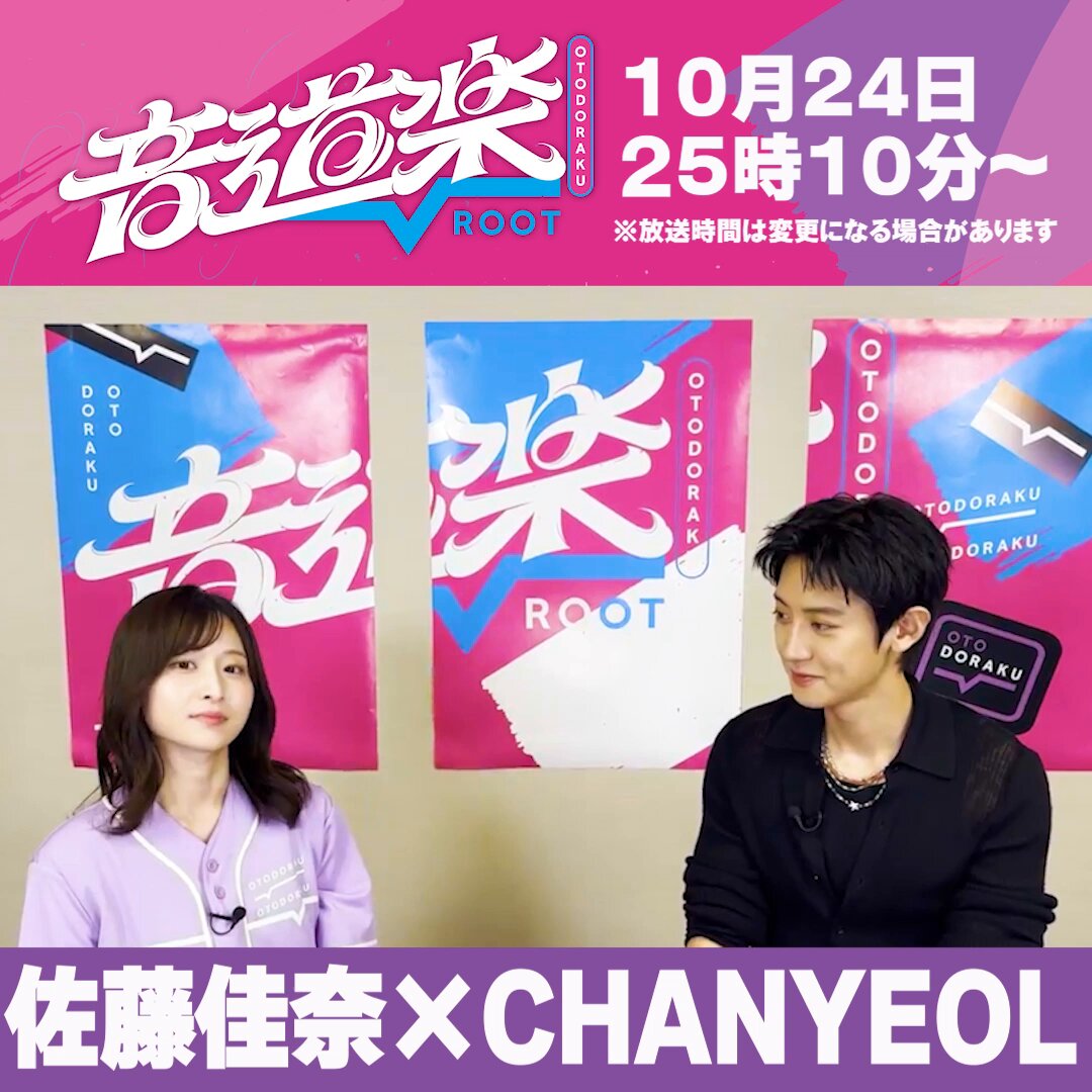 K-POP・アジア * K-POP・アジア NCT 127 NCT 127 | Kpop Wiki | Fandom