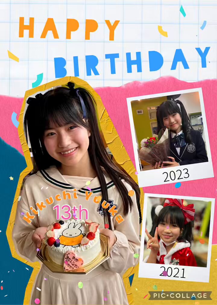 ぶる(オス)🎀 (@bull_bull_3) / Posts / X