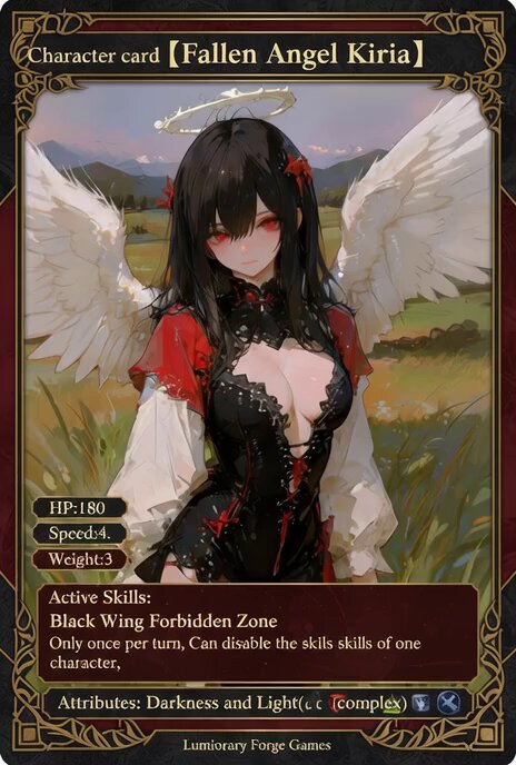 安珠あんこ on X