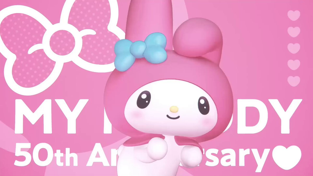 うさっぴページ Usappy公式サイト 宇佐美が運営するポイントサイト - ログイン