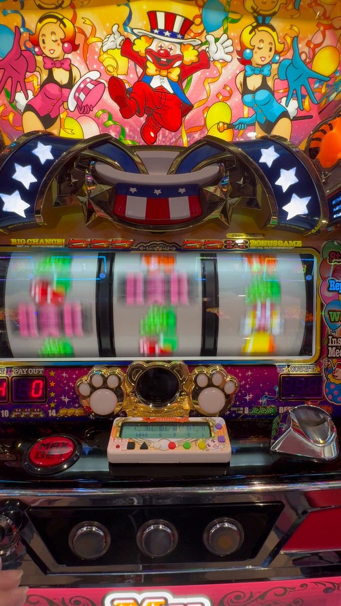 あっちゃん (@a_chan_6_go) / Posts / X