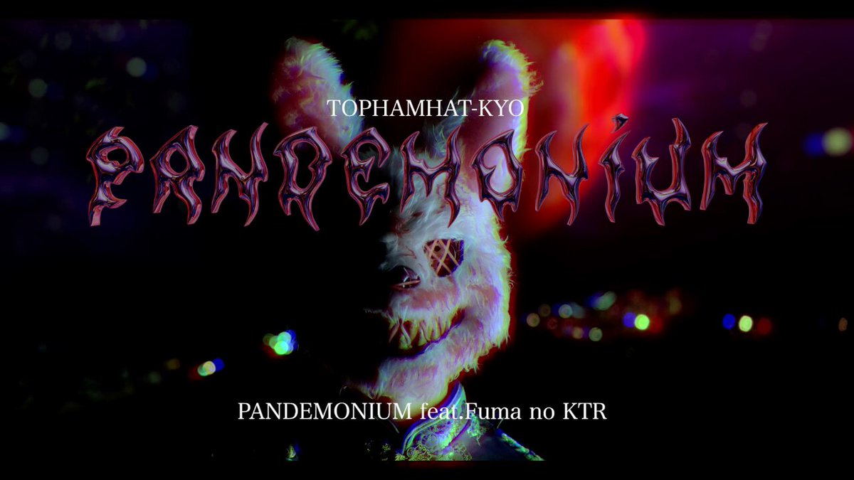 TOPHAMHAT-KYO / トップハムハット狂 on X