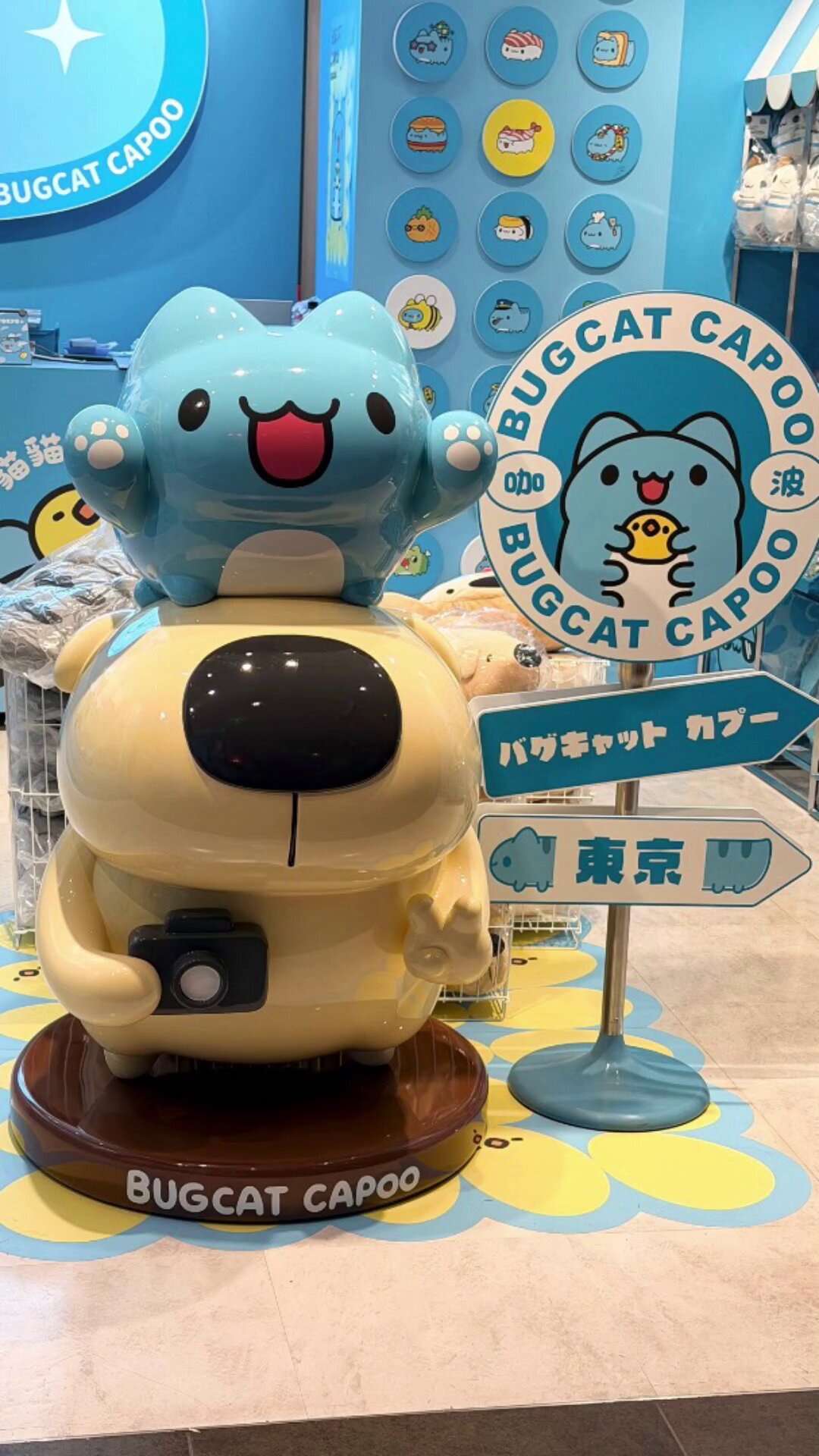 ぽんすけ 𝕏 ぽんすけ🐼🐻‍❄️ 𝕏 (@ponsuke_jp) / X