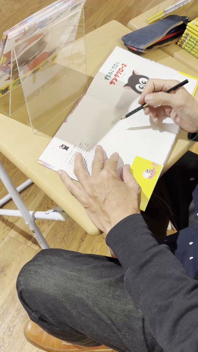 たろうページ パイ インターナショナルのえほん on X