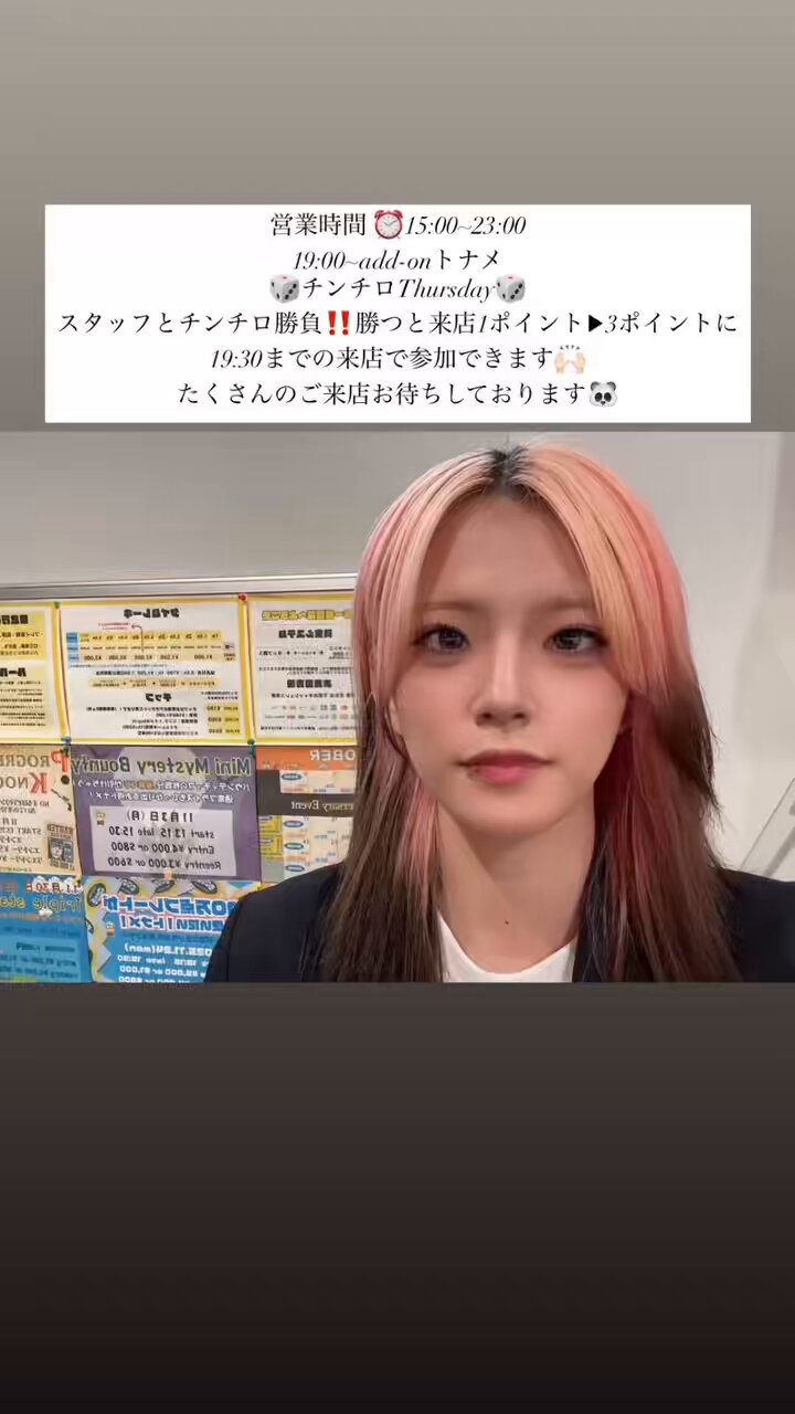 ニャー大佐様おまとめ3点 じゃんけんポーカー佐賀店 on X: 