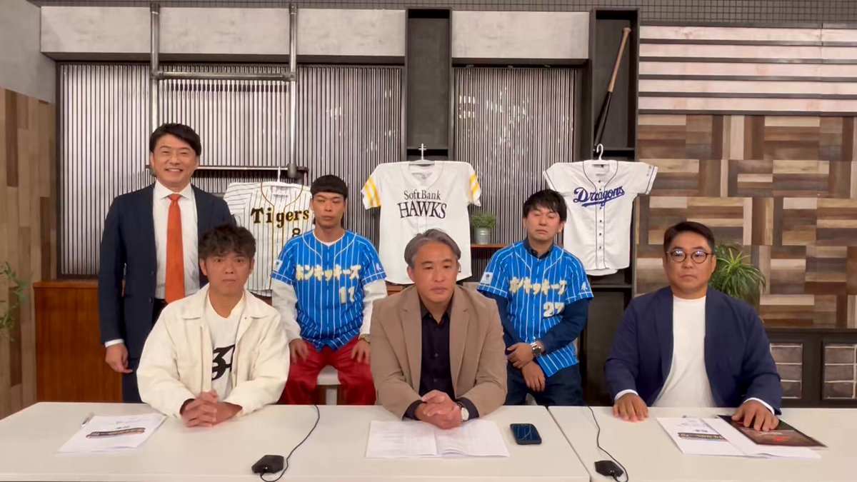 公式】バッテリィズ (@batterys_O) / Posts / X