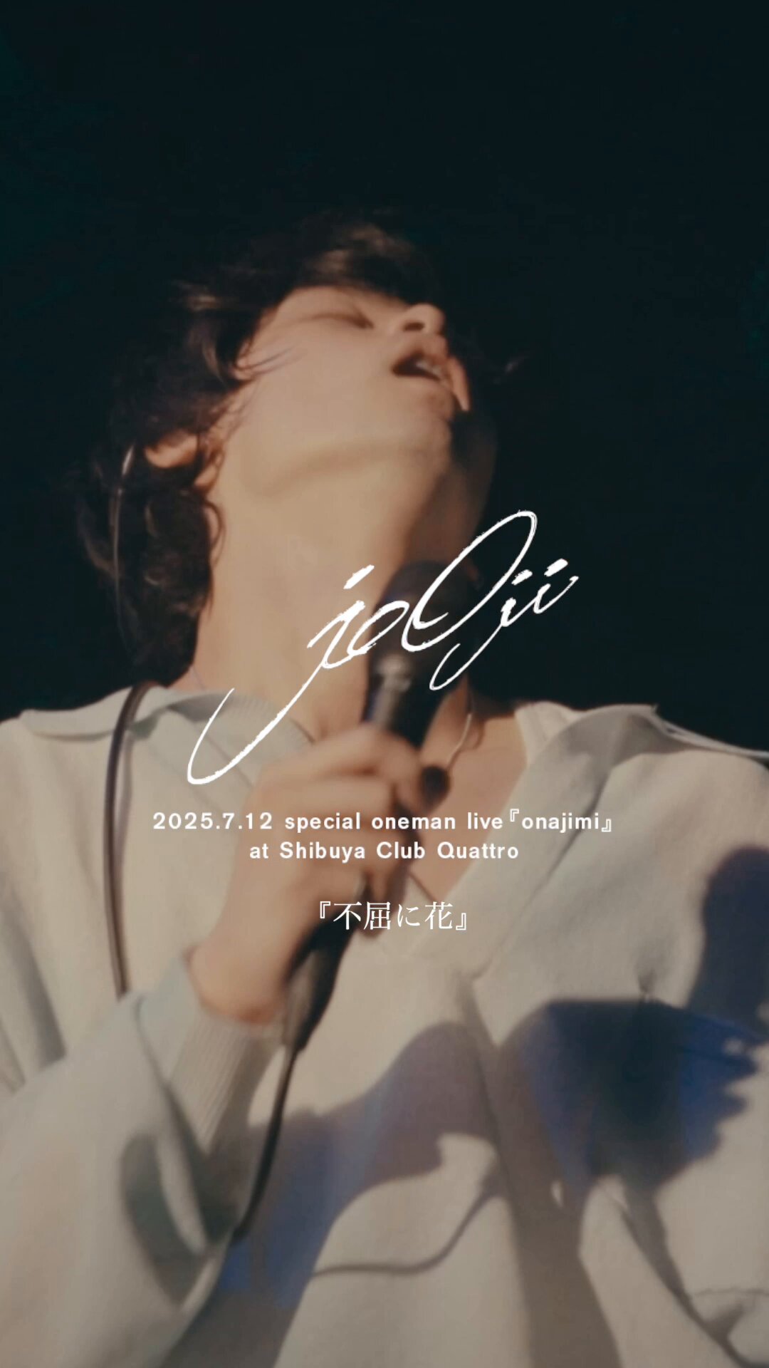 いよいよ値下限界！他人とかぶらない！Johnny A シグネイチャーコピー jo0ji_crew兄 on X: 