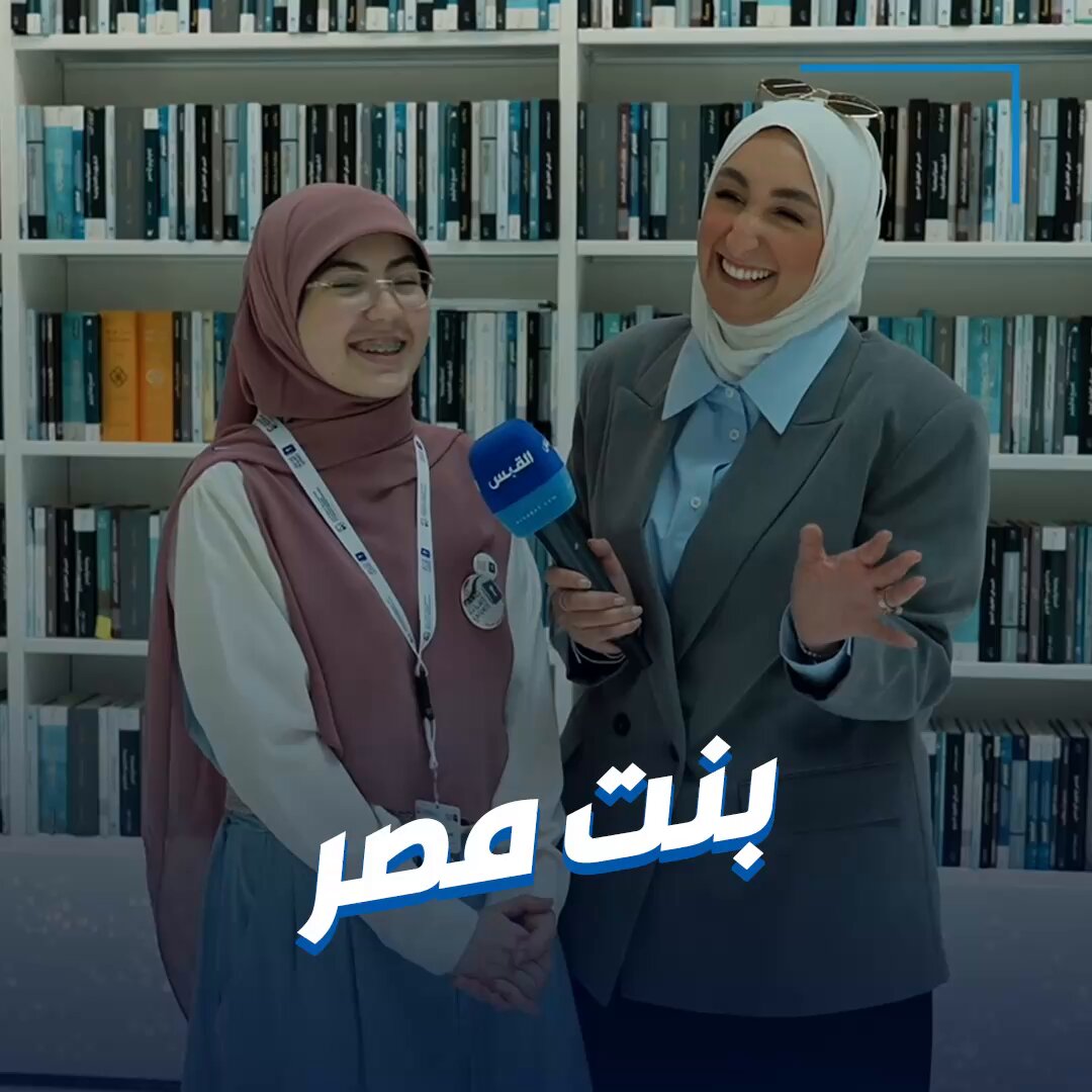 ابنة مصر «تغريد» تحكي لعليا قصة عشقها للغة العربية 
