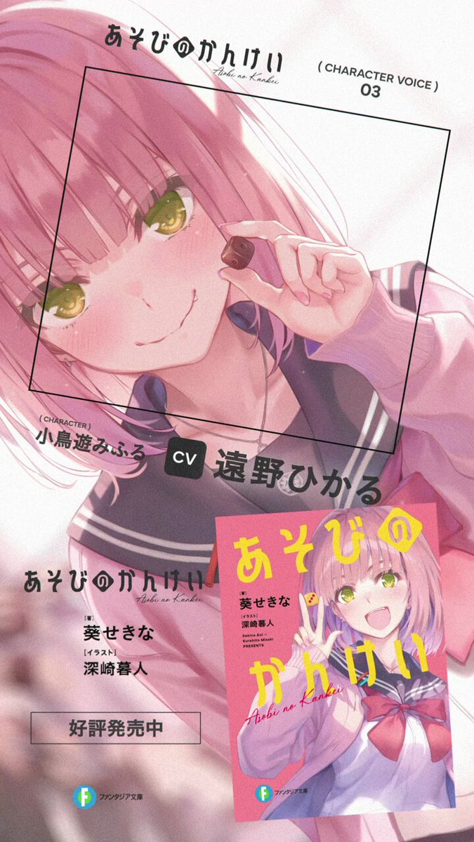 おくらちゃん様ご確認ページ◡̈♡ ウッドバーニング まいまい🐥キュアウィング推し🦋 on X