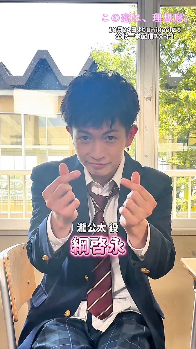 まんまる☺︎ (@manmaru2717) / Posts / X