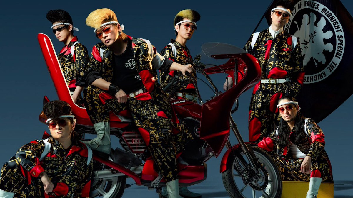 氣志團masurao×mastermaindJapan 綾小路 翔 on X: