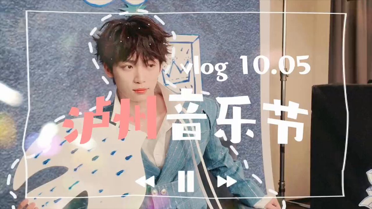 seventeen mini12 一直娱 yizhiyu yzyC 13枚セット SEVENTEEN mini12 yizhiyu 一直娱 yzyE 13枚セット NEWS