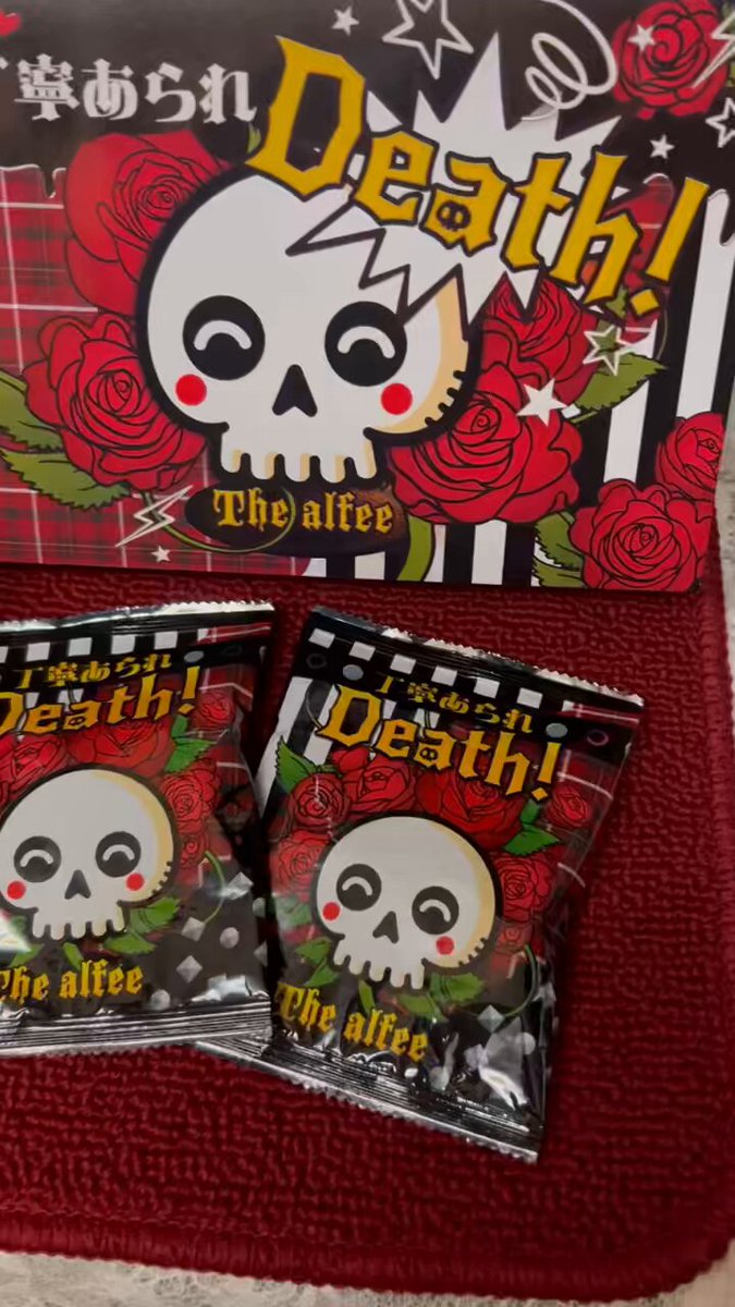 ✳︎ゆみゆみロンドン✳︎ フミ☆田口 on X