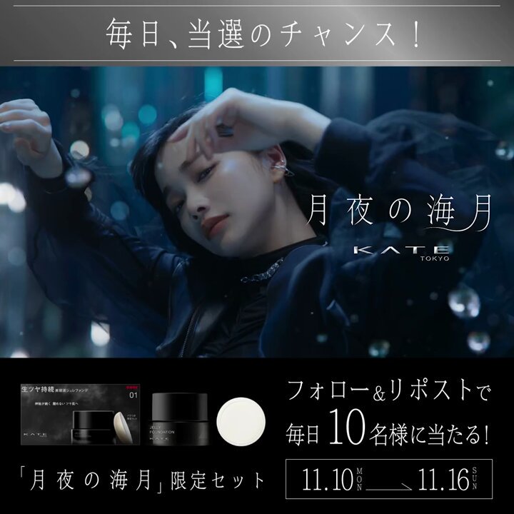 tomo🌱純🩵🍎 (@tomo33619890) / Posts / X