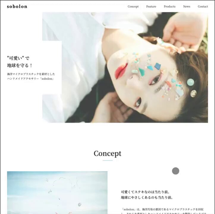 Image for the Tweet beginning: web制作学習115日目2時間 (累計266時間)  

中級編Day29(中級編総復習) 