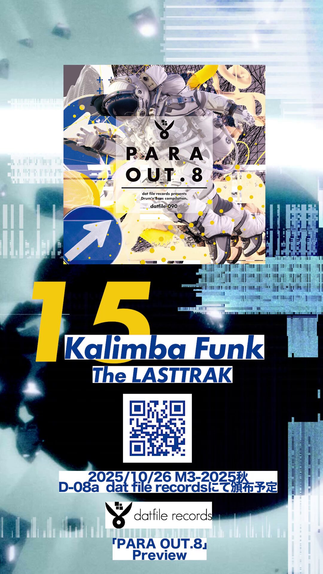 まとめ売り 演歌 １８枚 まとめ売り 演歌 18枚 fam-1-800x630.jpg