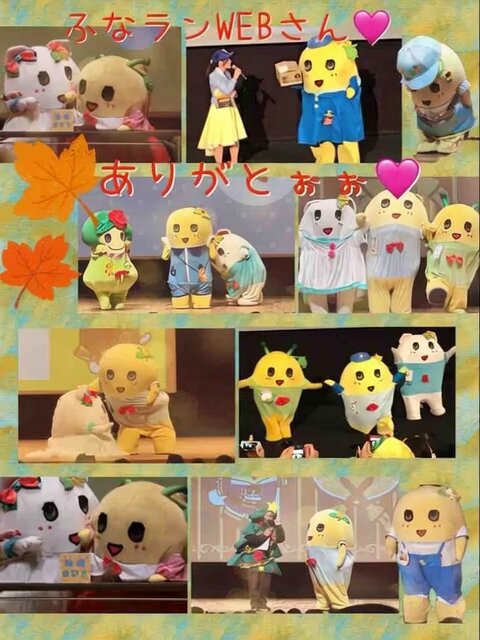 ふなっしー - Search / X