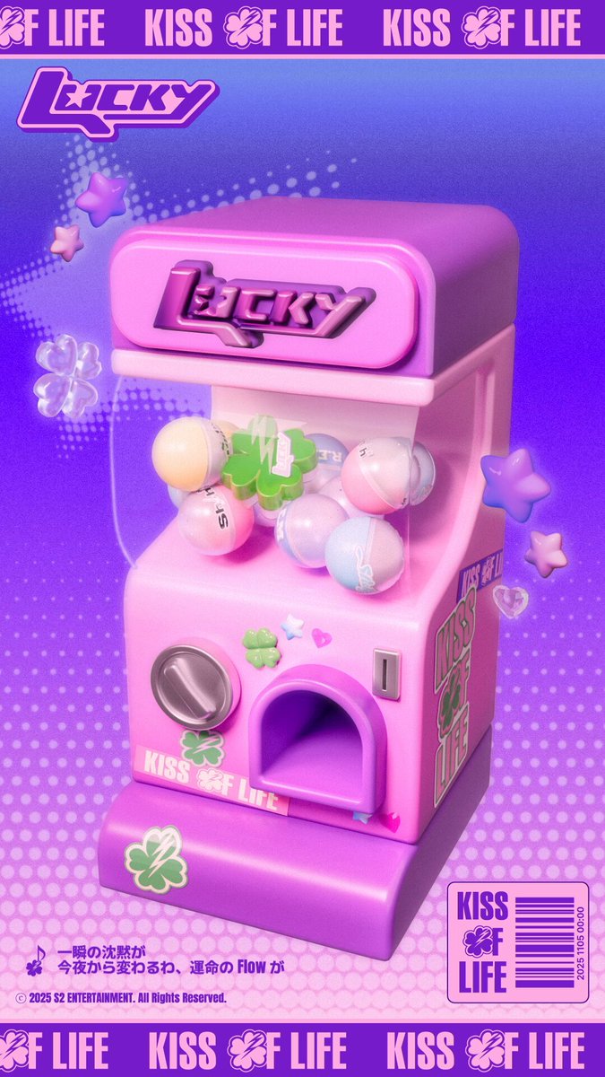 KISS OF LIFE JAPAN (@KISSOFLIFEJP) / Posts / X