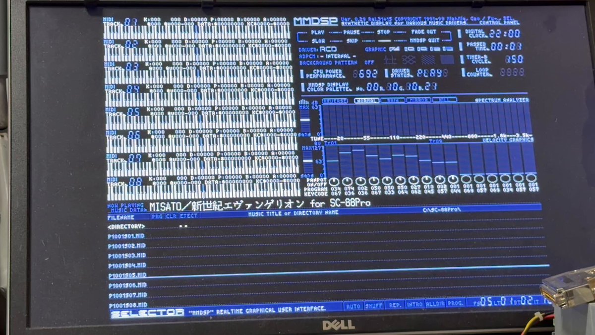 あき坊 (@akibo555) / Posts / X