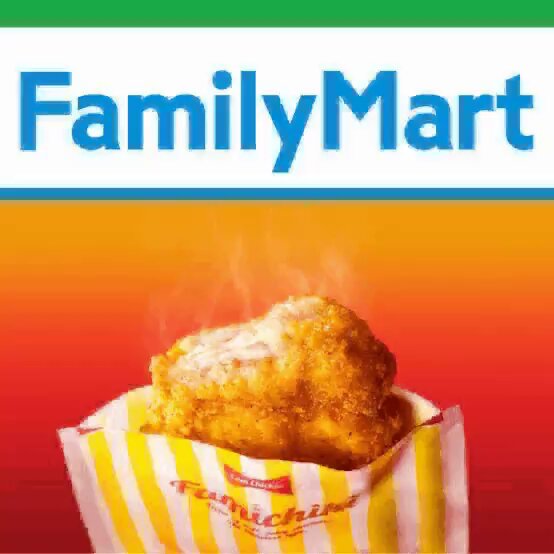 ファミチキ