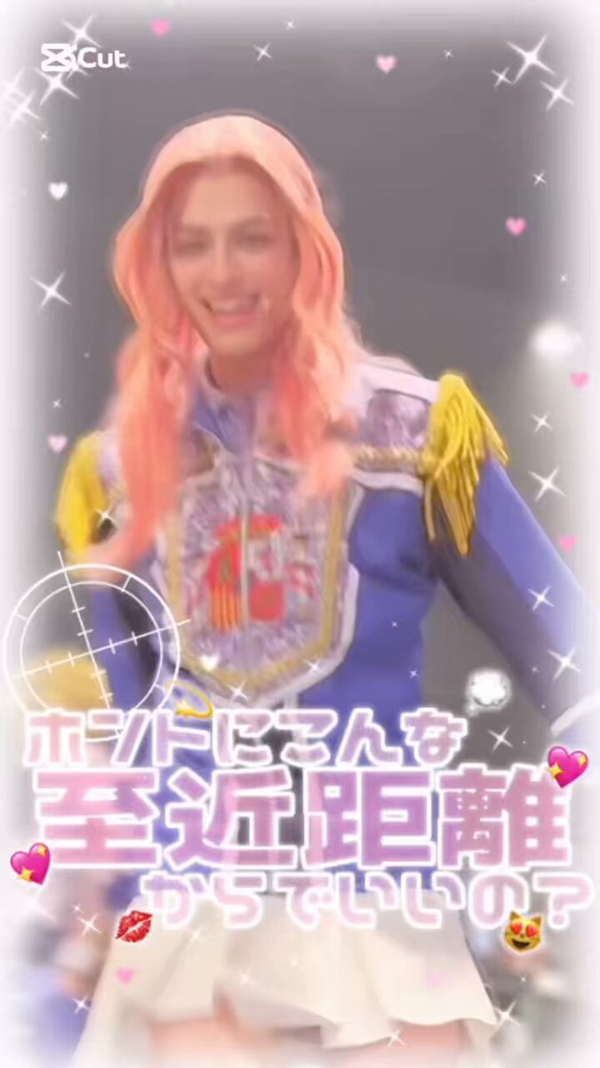 mimi様宜しくお願いします(*^^*) 🌹 on X