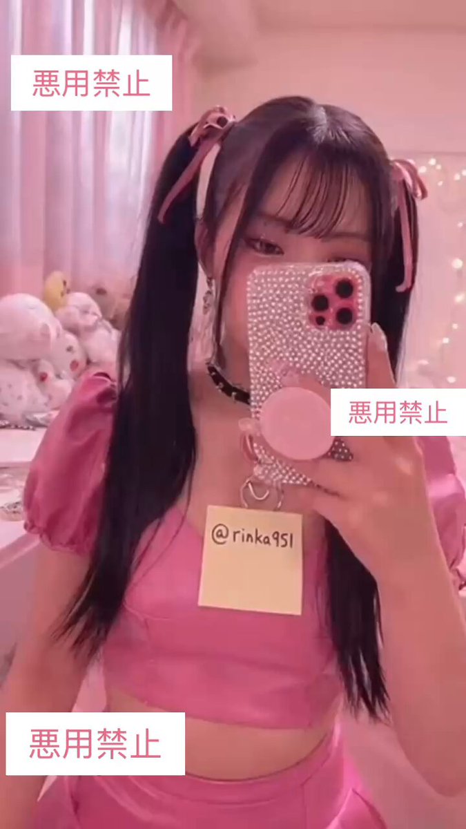 まいまい18歳⭐️固定見て⭐️ (@maimaichan0825) / Posts / X