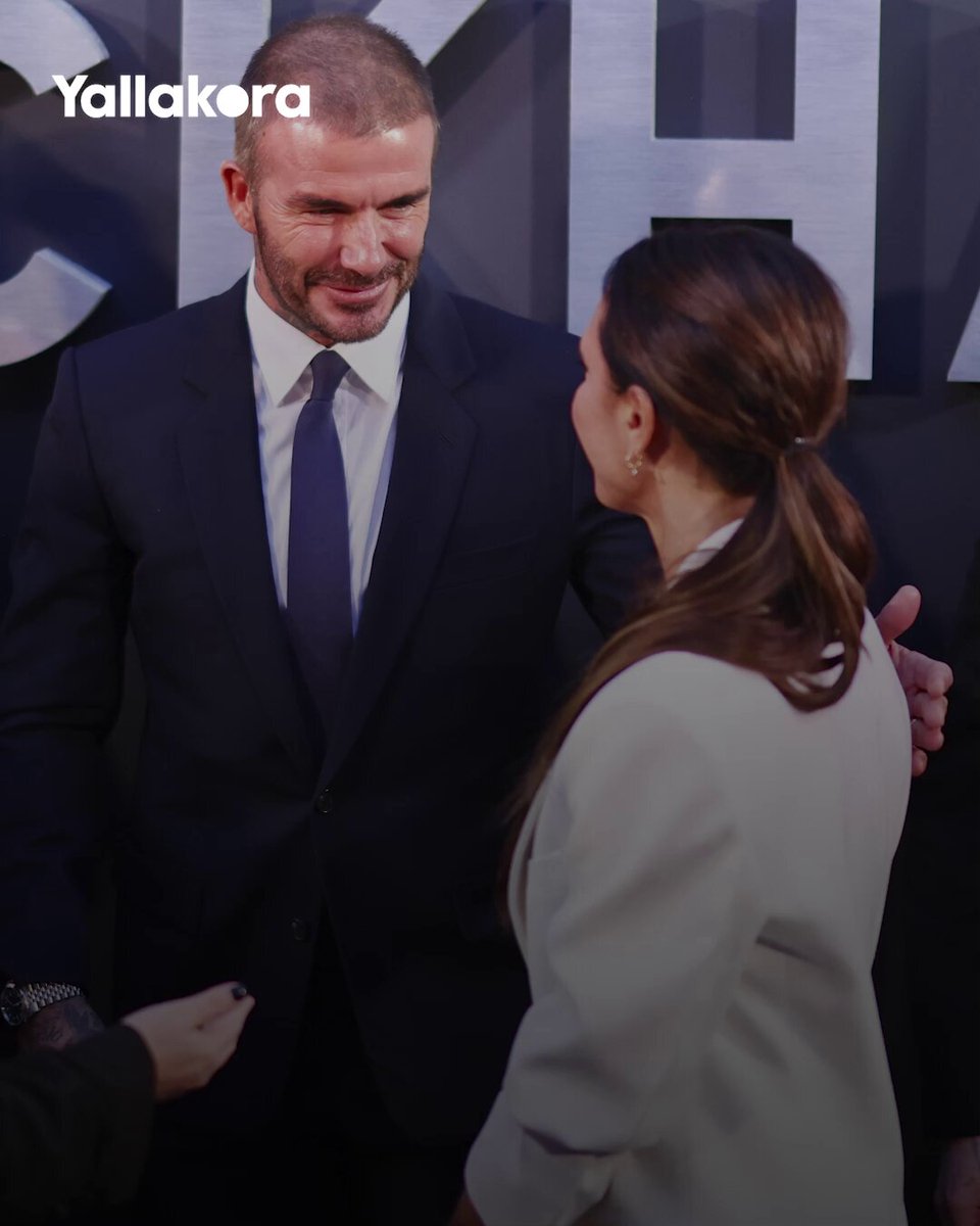 فيلم وثائقي فضحهما".. بيكهام وزوجته يزعجان الجيران لسبب غير متوقع 