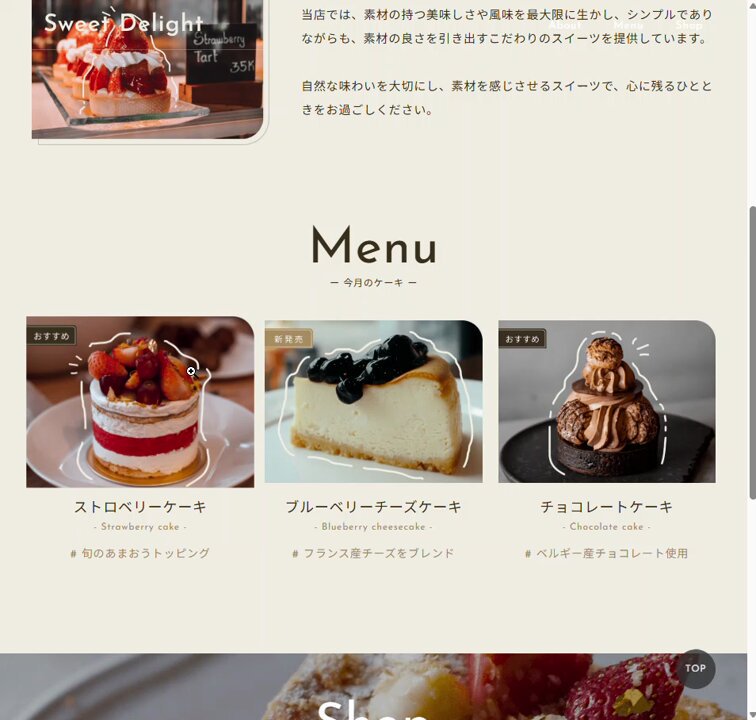 Image for the Tweet beginning: Web制作初級編Day22 ~24(3日分まとめて)

学び、感想：ChatGPTを使った実践課題②に再挑戦し、記載する場所やコードの一部を載せることで、実装することができました✨
画面の中心に表示させるところに苦戦しました💦

Sassにも徐々に慣れていきたいです😉

学習時間：4.0h(57.0h)

#デイトラ 