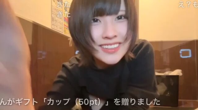 Video by @zatukora2525