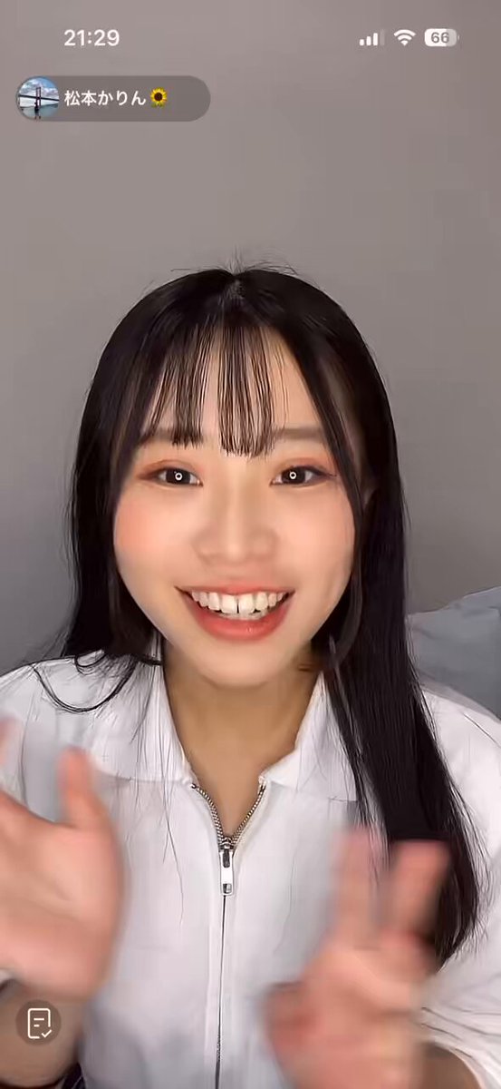 りんページᜊ•ᴗ•ᜊ 21個 circus osakaありがとう^ ̳ᴗ ̫ ᴗ ̳^♡̴⟡.˚ またいくからね