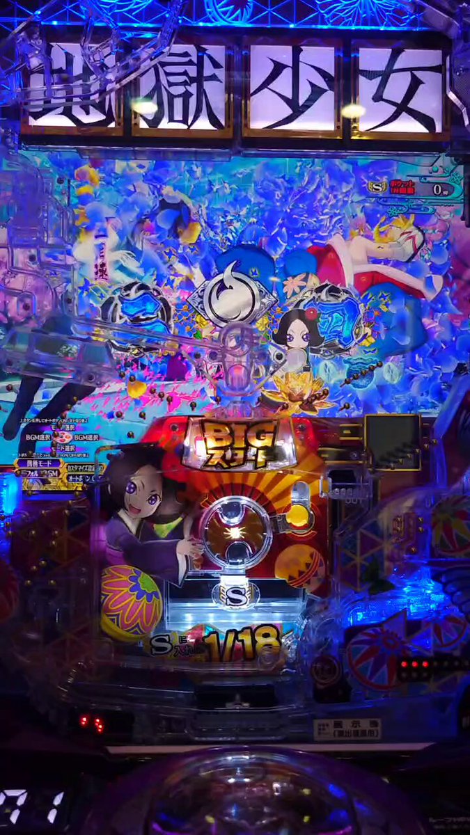 【億越え実績有り✨3333日祈祷】女神セレーネルミナリアの奇跡【圧倒的奇跡白天珠 JJ (@456tumoritai) / Posts / X