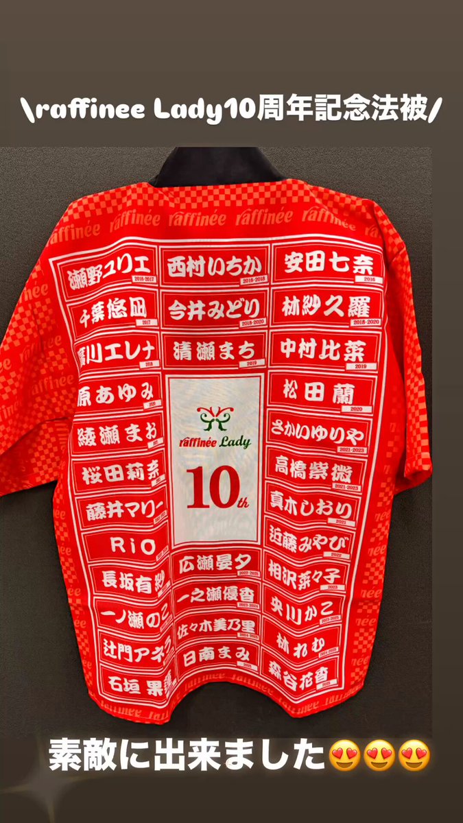 みずちゃん (@mizchan3) / Posts / X