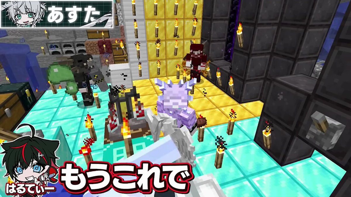 メメントリ【青終高校遊戯部】 (@mmntr_official) / Posts / X