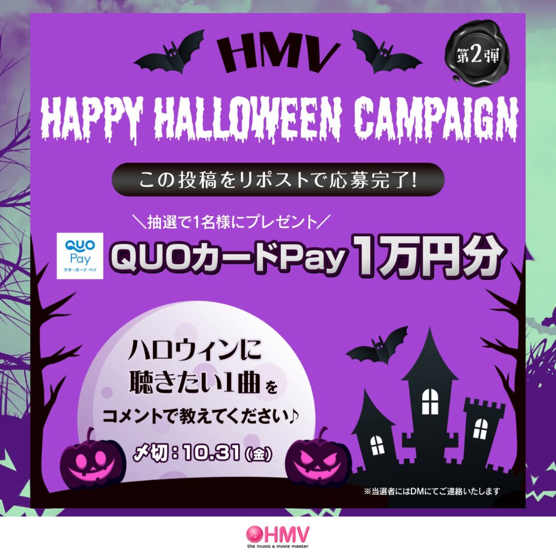 むぅ (@xoxo1O3O_trhk) / Posts / X