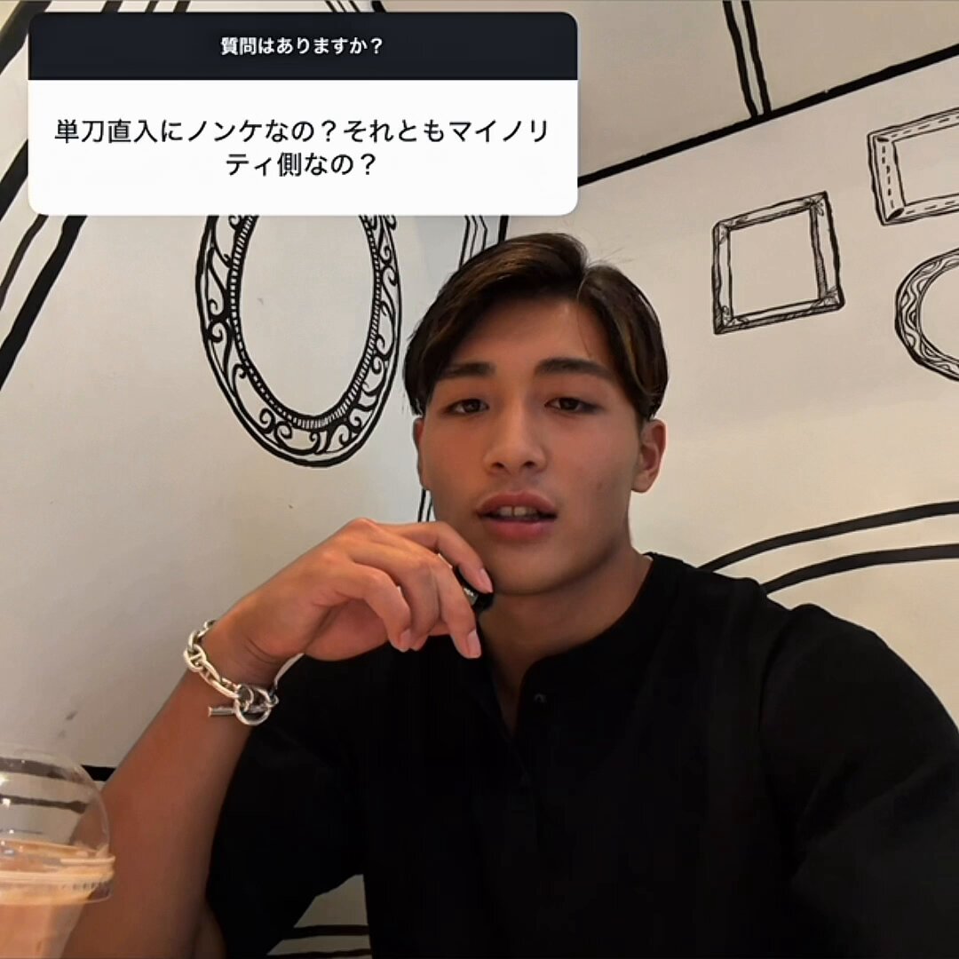 yくん (@y__kun0616) / Posts / X