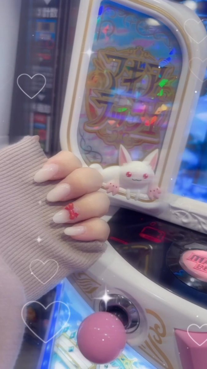 れんげ️️️☁️ on X