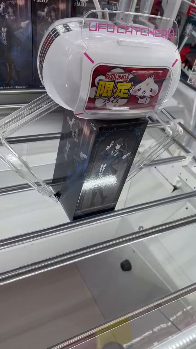 カオリ様　リクエスト Amazon | 【女性・体感Lv.3】YOSHIWRA〜艶〜 快楽リキッド お