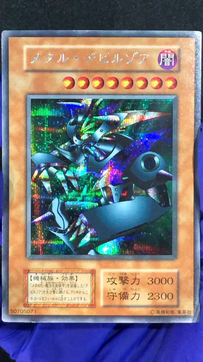 カードショップグラン@橿原店 on X