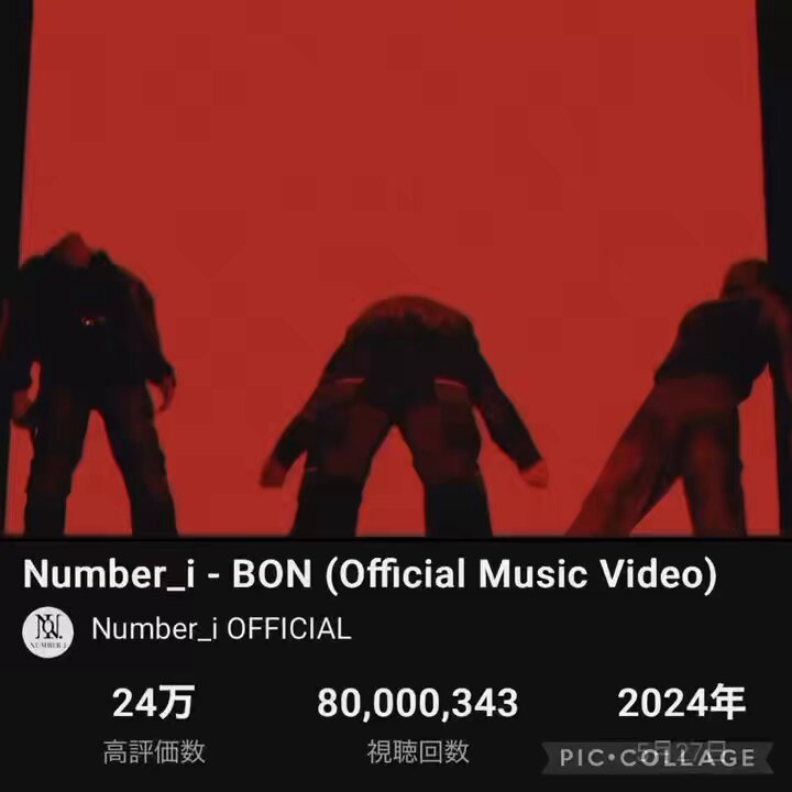 和ページ♡リピーター様リクエスト♫ 歌い手応援@プレゼント係🎁🎼 on X