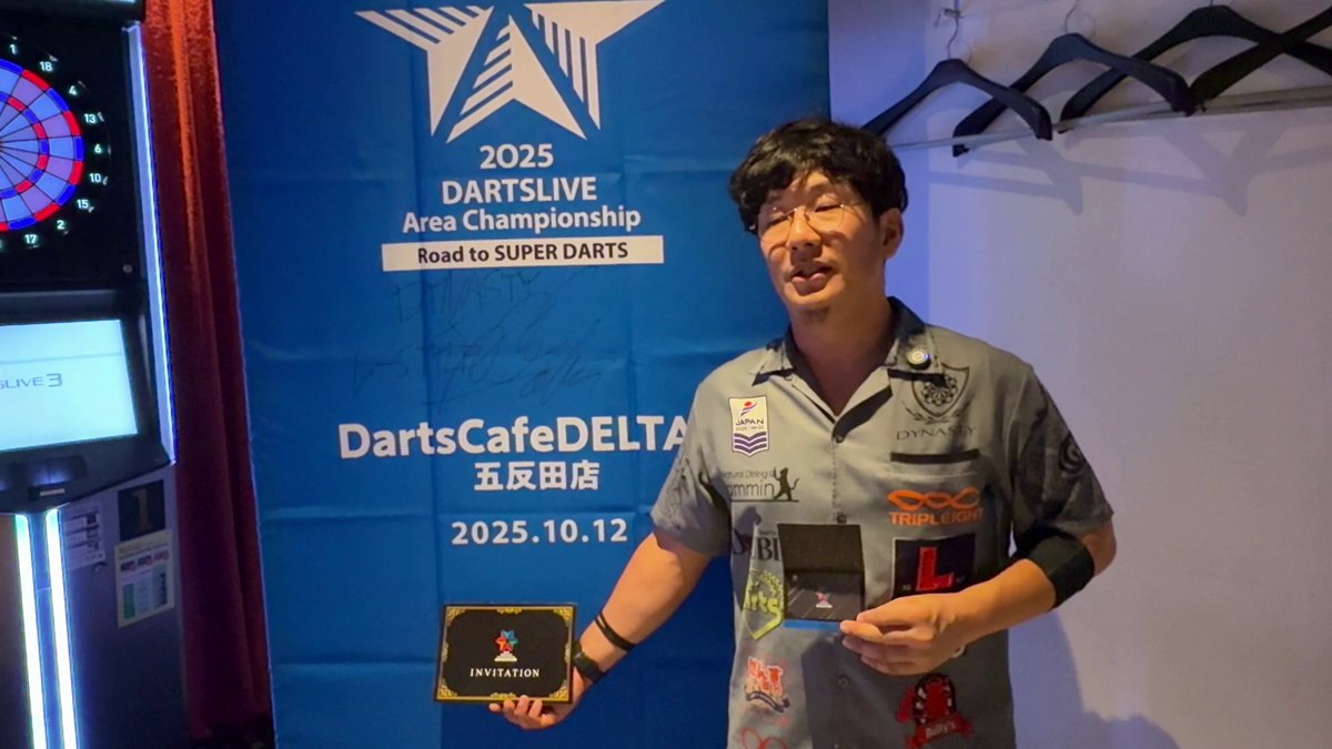 公式 DARTSLIVE Area Championship on X