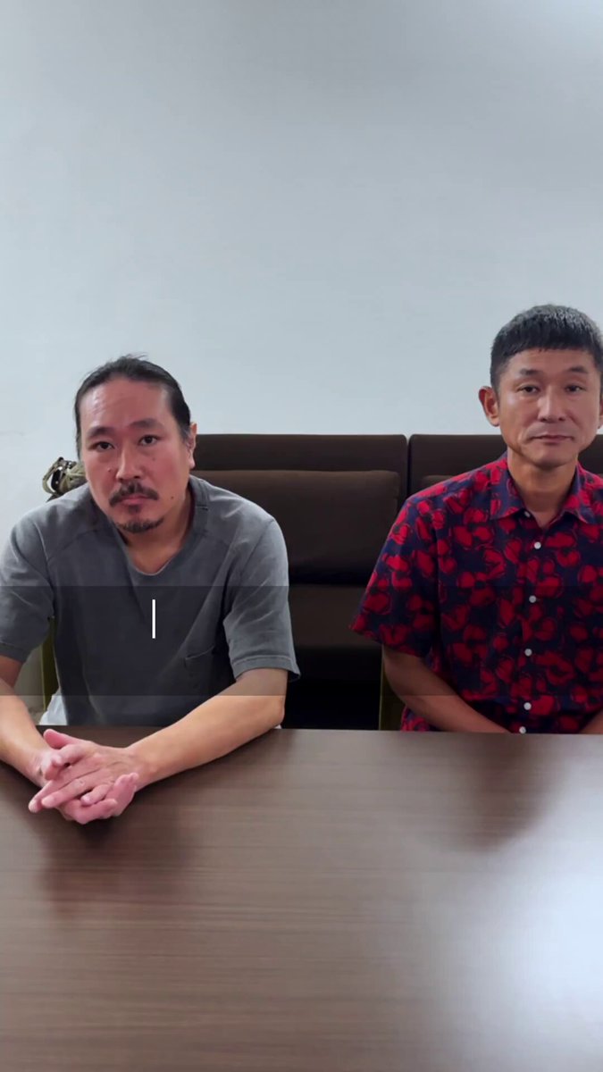 ダウンタウンのごっつええ感じ (@g1991_97) / Posts / X