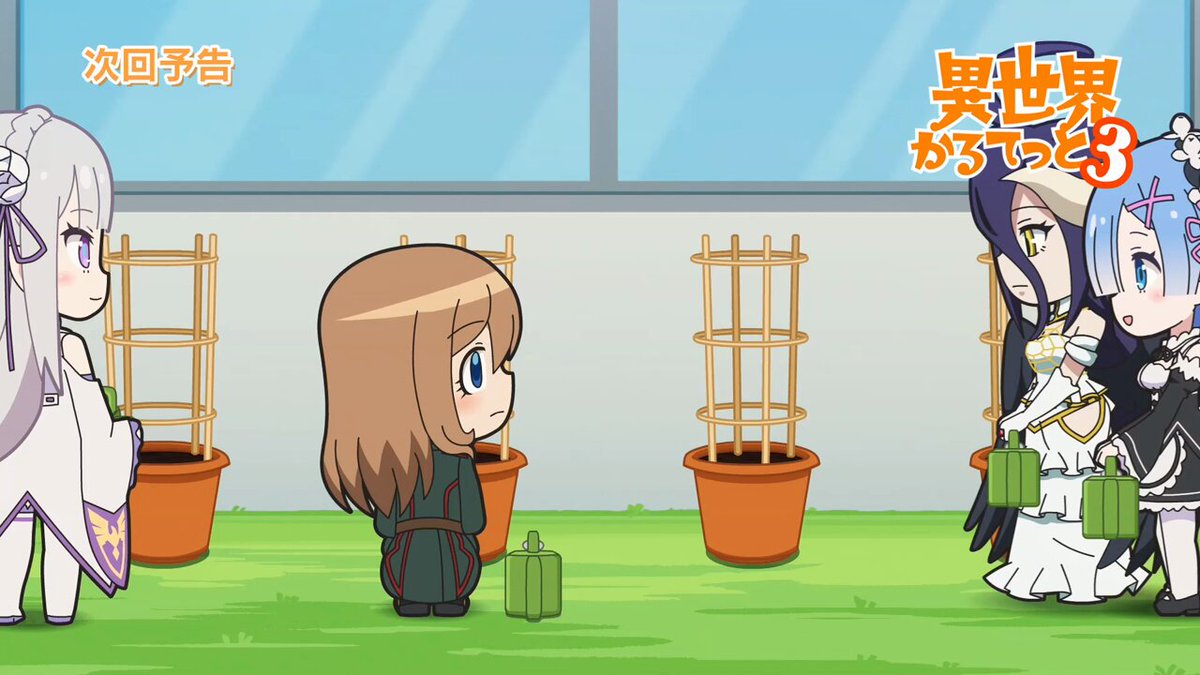 はる (@harunaa453991) / Posts / X