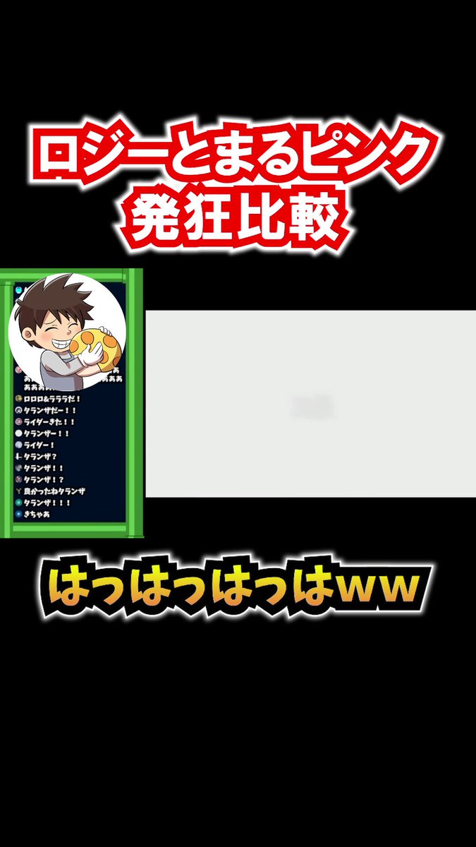 ★まろページ★ New‼︎ 『Mame Kurogouchi』 in store 09/24(水) 10:30start on