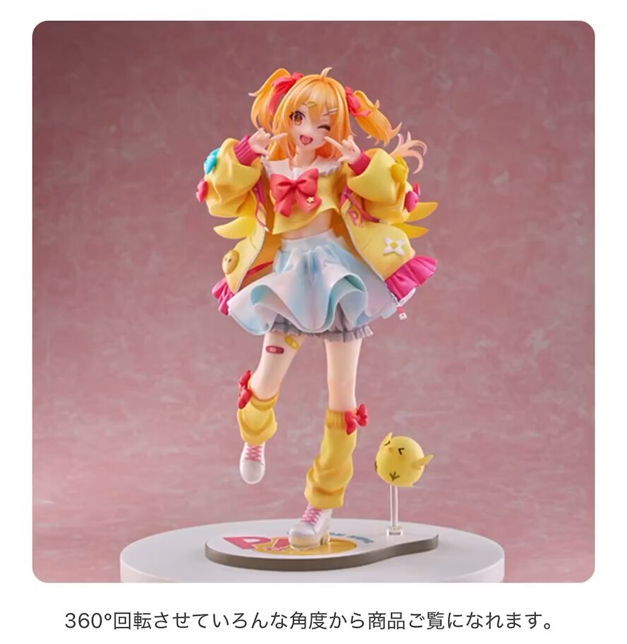 P丸様。のサヴ🐣🍳 (@p_sabu_maru) / Posts / X