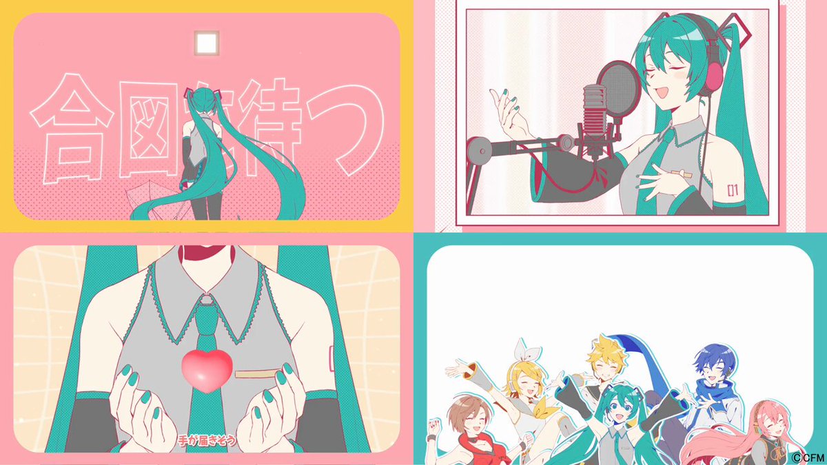 ナナホシ管弦楽団/岩見 陸 (@sosite_iwamikun) / Posts / X