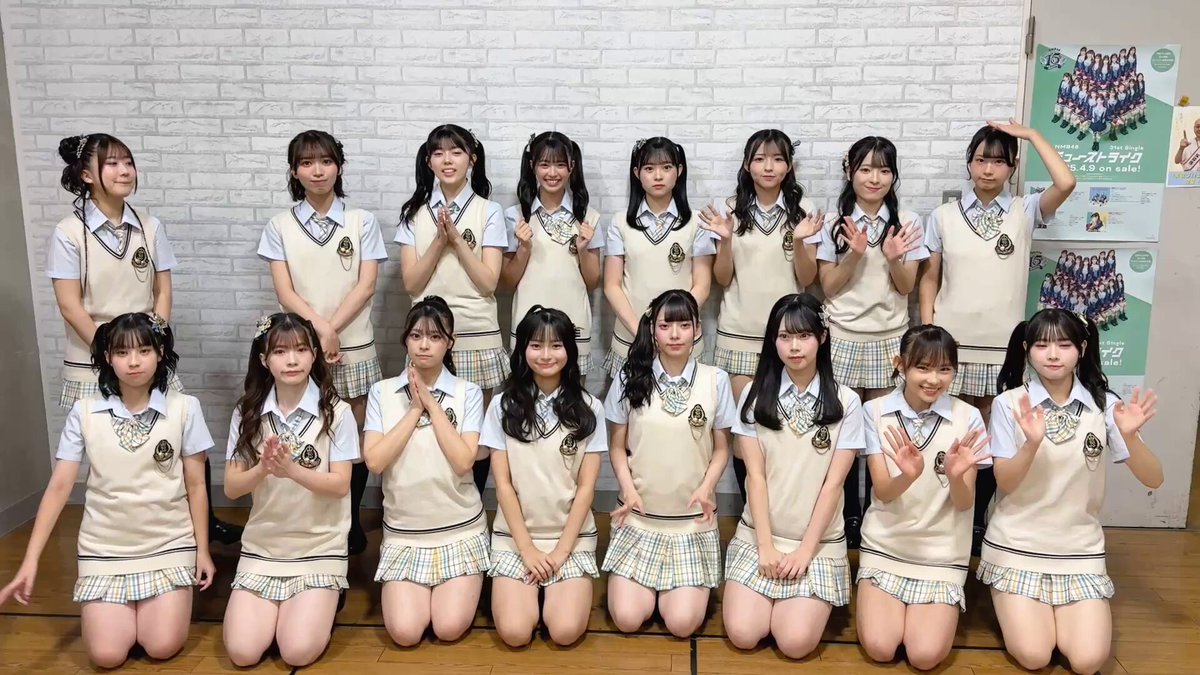 NMB48 Official on X