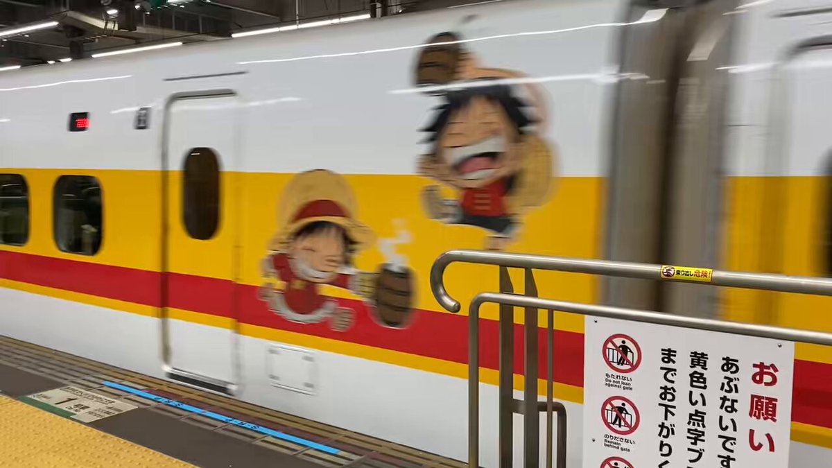 ∠Akiko (@Akiko_0908) / Posts / X