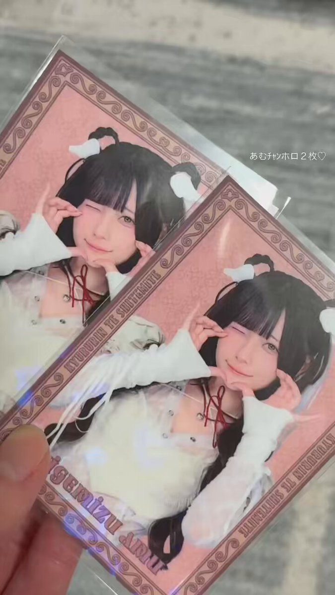 ぴのｽｹ (@pinosuke_9) / Posts / X