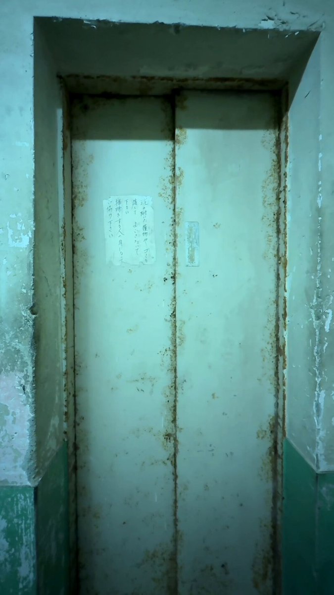 写真集　古書　寺　景色 写真集 古書 寺 景色