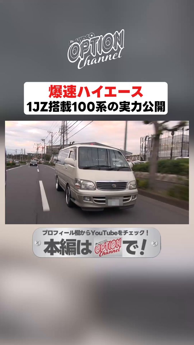 optionオプション・ドリフト・STREET 車 DVD 大量　150枚以上 optionオプション・ドリフト・STREET 車 DVD 大量 150枚以上